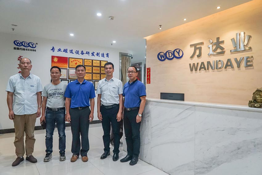 國家“固廢資源化”重點(diǎn)專(zhuān)項專(zhuān)家組蒞臨萬(wàn)達業(yè)合作開(kāi)展環(huán)保項目工作