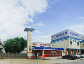 《洲際傳媒》專(zhuān)訪(fǎng)萬(wàn)達業(yè)：自信人生二百年，會(huì )當水擊三千里