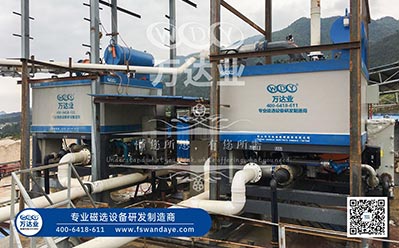 礦物按磁性可以分為哪幾類(lèi)？